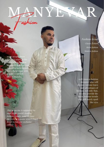 Gorgeous Panjabi